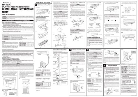 Installation and Instruction Sheets 